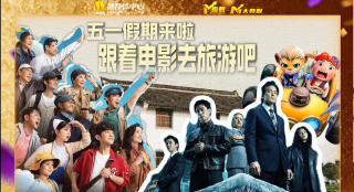 91短视频版在线观看www